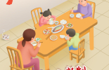 【公益广告】家庭也要分餐制  公筷公勺用起来